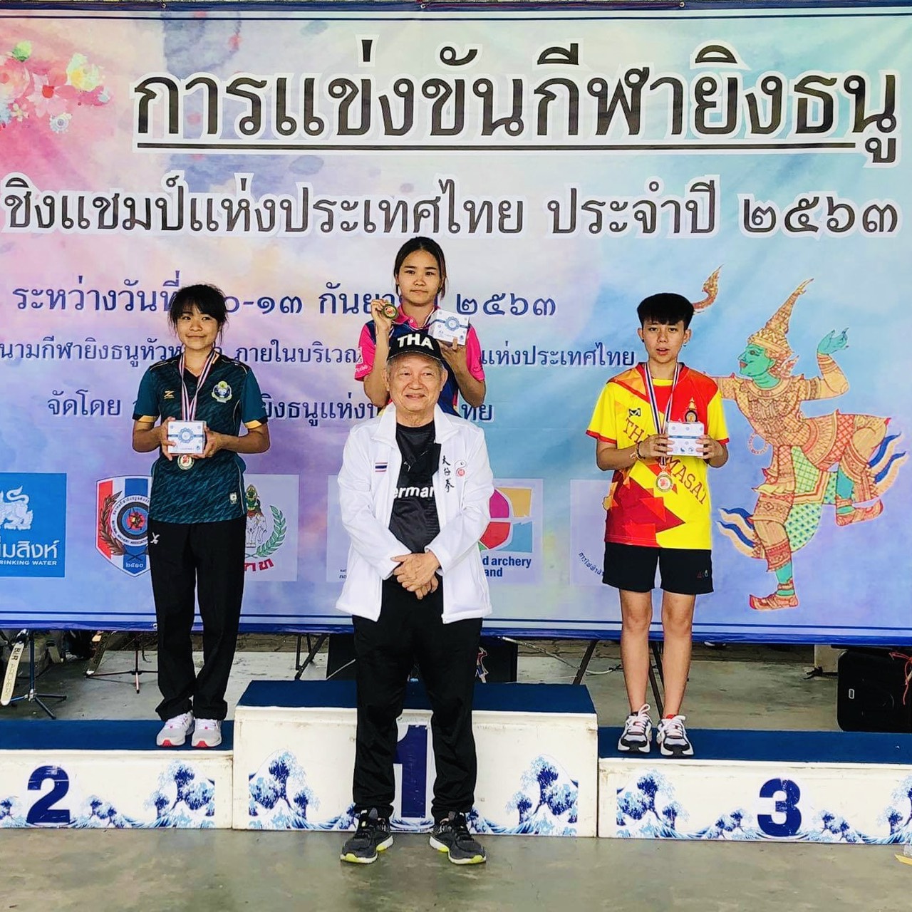ฟรอยด์-พรชนก โรบินฮู้ดสาวนักแม่นธนู คว้าแชมป์ประเทศไทย 2020